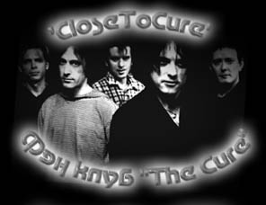 Фан клуб The Cure